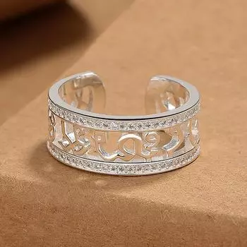 Мужское и женское простое, открытое, персонализированное, универсальное и креативное кольцо Opening Adjustable