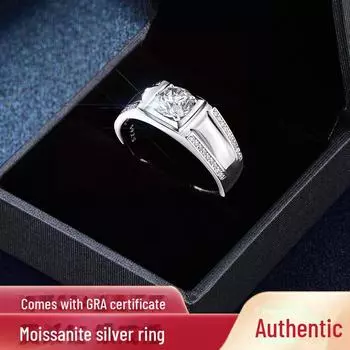 Мужское кольцо Banyan Tree из серебра 925 пробы с геометрическим узором и бриллиантами из муассанита 1 carat, Adjustable opening