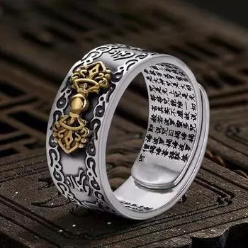 Мужское кольцо, декоративный подарок на день рождения, популярный мужской фэн-шуй Pixiu, очаровательное кольцо, повседневная одежда