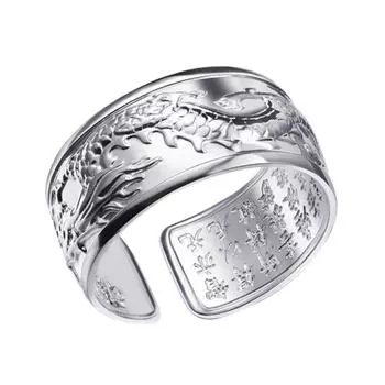 Мужское кольцо, серебряное, с бусиной в виде летящего дракона, кольцо на указательный палец, мужское, с рельефным узором в виде дракона, кольцо для обозначения успешного статуса opening adjustable