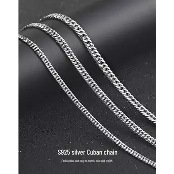 Мужское кубинское ожерелье-цепочка толщиной 5 мм - серебро 925 пробы, стиль хип-хоп, универсальная цепочка на ключицу 2mm Yuanbao chain 45cm