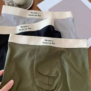 Мужское летнее нижнее белье, лоскутные цветные шорты со средней посадкой, U-выпуклые свободные спортивные трусы, бесшовные трусы 2XL армия зеленый