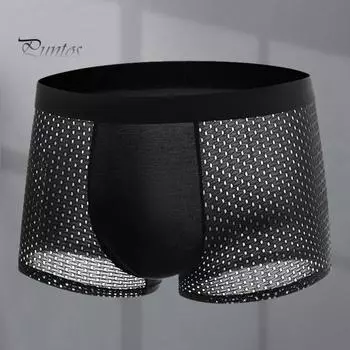 Мужское летнее нижнее белье, трусы-боксеры со средней посадкой и широким эластичным поясом, U-выпуклые шорты из тонкого ледяного шелка, сетчатые шорты, трусы, трусы XL темно-серого