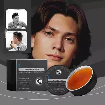Мужское масло для укладки волос, воск для укладки, масло для укладки волос, длительная укладка, не для головы, 50 г One Size белый