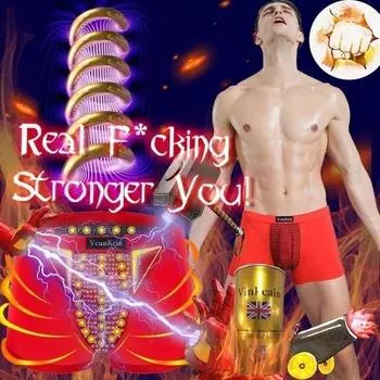 Мужское модное нижнее белье, шорты-боксеры с магнитами Be More Stronger, брюки 5XL чёрный