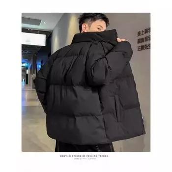 Мужское модное однотонное хлопковое пальто с воротником-стойкой - утолщенное и свободного кроя L чёрный