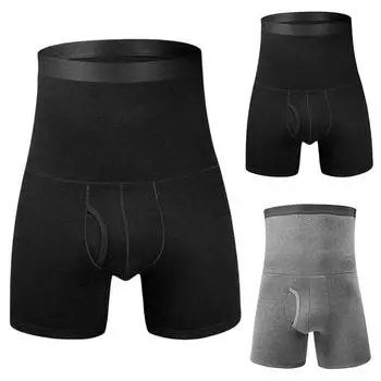 Мужское модное теплое удобное хлопковое нижнее белье с высокой талией больших размеров L чёрный