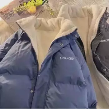 Мужское модное зимнее пальто из овчины с воротником-стойкой и бархатом XXXL белый