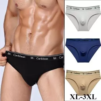 Мужское мягкое дышащее нижнее белье, трусы с закрытым поясом, комфортное нижнее белье с контурной сумкой, трусы XL чёрный