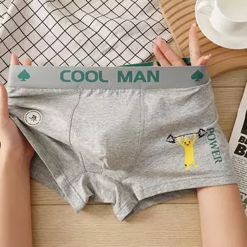 Мужское нижнее белье 100% хлопок дышащие боксеры высокого качества высокоэластичные трусы модные мужские трусы с рисунком банана M чёрный