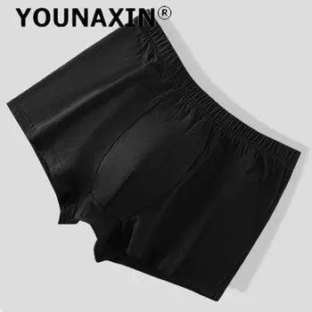 Мужское нижнее белье больших размеров для людей среднего и пожилого возраста, хлопковые шорты больших размеров, размеры L, XL, 2XL, 3XL, 4XL, 5XL, 6XL, 7XL, 8XL L чёрный