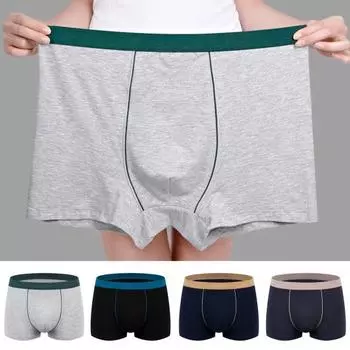 Мужское нижнее белье больших размеров, шорты со средней посадкой, лоскутные цветные U-выпуклые 3D бесшовные трусы, облегающие трусики 4XL темно-серого