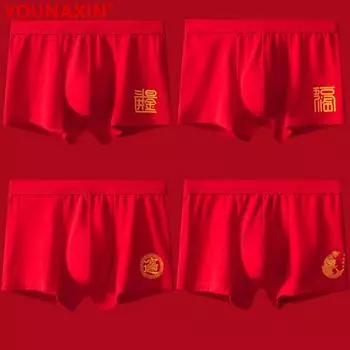 Мужское нижнее белье больших размеров Красные боксеры Трусы-шорты Новогодние трусы Трусы мужские Свадебные трусы L
