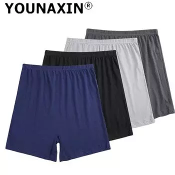 Мужское нижнее белье большого размера, модальные боксеры, модальные трусы, нижнее белье для людей среднего и пожилого возраста, нижние шорты с высокой талией, однотонные трусы XL 2XL 3XL 4XL XL чёрный