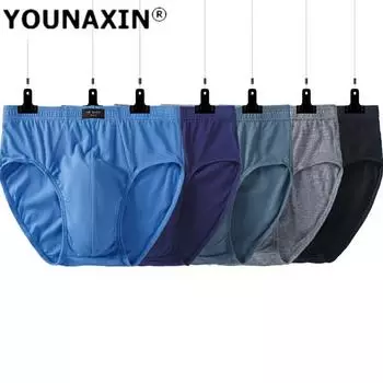 Мужское нижнее белье большого размера из хлопка, трусы, трусы с принтом, высокая талия, дышащие, однотонные трусы L XL 2XL 3XL 4XL 5XL 6XL 7XL 8XL L чёрный