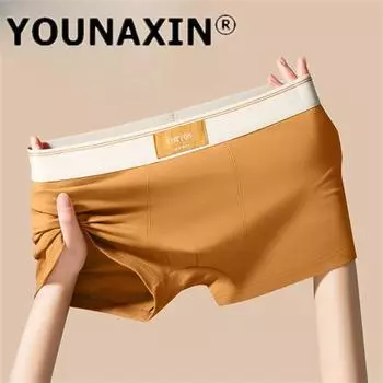 Мужское нижнее белье большого размера, хлопковые трусы-боксеры, антибактериальные трусы-боксеры, дышащее нижнее белье для подростков, шорты, спортивное нижнее белье L XL 2XL 3XL 4XL 5XL L чёрный