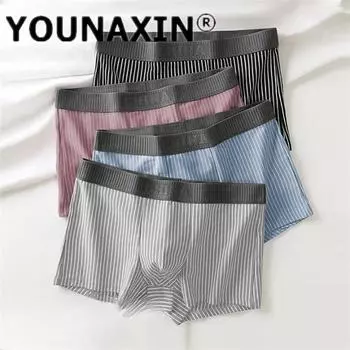 Мужское нижнее белье большого размера, большие трусы-боксеры, антибактериальное дышащее нижнее белье для подростков, шорты, полосатое спортивное нижнее белье L XL 2XL 3XL 4XL 5XL L чёрный