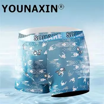 Мужское нижнее белье большого размера, трусы-боксеры Ice Silk, дышащее нижнее белье для подростков, шорты, спортивное нижнее белье L XL 2XL 3XL 4XL 5XL L синий