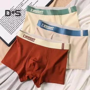 Мужское нижнее белье-боксеры, эластичный пояс со средней посадкой, U-выпуклые шорты, трусы контрастного цвета, дышащие тонкие трусики L красный