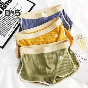 Мужское нижнее белье-боксеры, эластичный пояс со средней посадкой, лоскутные цветные шорты, трусы U-выпуклые в рубчик, повседневная одежда M жёлтый