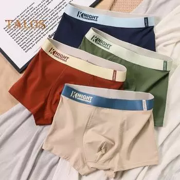 Мужское нижнее белье-боксеры, эластичный пояс со средней посадкой, U-выпуклые шорты, трусы контрастного цвета, дышащие тонкие трусики L красный