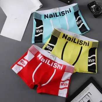 Мужское нижнее белье, боксеры, дышащий хлопок, индивидуальный тренд, боксеры для мальчиков, лето M