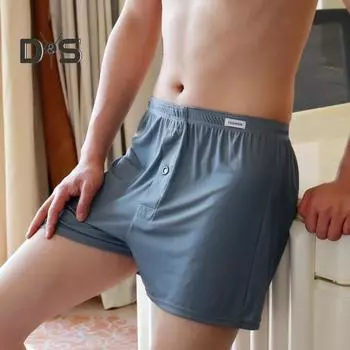 Мужское нижнее белье-боксеры с эластичной резинкой на талии, шорты со средней посадкой, однотонные широкие свободные трусы с пуговицами Fly Ice, шелковые тонкие трусики L розовый