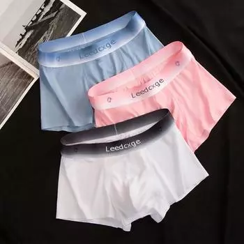 Мужское нижнее белье-боксеры с буквенным принтом и градиентным дизайном, эластичные трусы со средней посадкой, цветной пояс, бесшовные трусики, повседневная одежда M синий