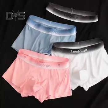 Мужское нижнее белье-боксеры с буквенным принтом, градиентные цвета, дизайн, шорты, трусы со средней посадкой, эластичный пояс, бесшовные трусики, повседневная одежда M чёрный