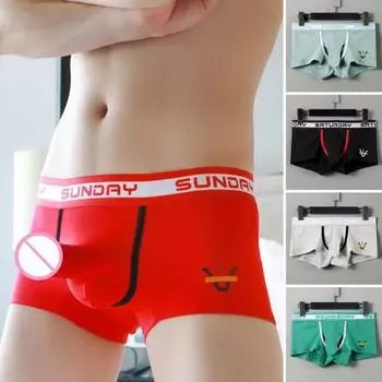 Мужское нижнее белье-боксеры с буквенным принтом, слоновий нос, дизайнерские шорты, трусы со средней посадкой, дышащие дышащие трусы с высокой эластичностью M