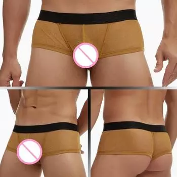 Мужское нижнее белье боксеры с низкой посадкой, перспективные тонкие шорты, трусы, лоскутный цвет, U-выпуклый, с широким поясом L