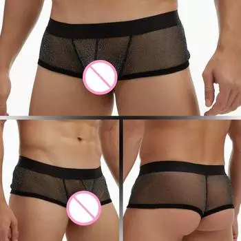 Мужское нижнее белье боксеры с низкой посадкой, перспективные тонкие шорты, трусы, лоскутный цвет, U-выпуклый, с широким поясом M