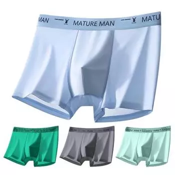 Мужское нижнее белье-боксеры с высокой талией, бесшовные тонкие шорты из ледяного шелка, трусы с буквенным принтом, быстросохнущие U-выпуклые XL серый