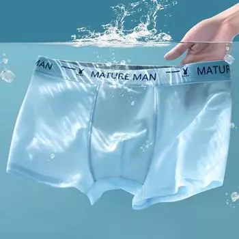 Мужское нижнее белье-боксеры с высокой талией, бесшовные тонкие шорты из ледяного шелка, трусы с буквенным принтом, быстросохнущие U-выпуклые XXL зелёный