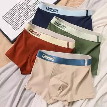 Мужское нижнее белье-боксеры, шорты с эластичным поясом и средней посадкой, дышащие трусы контрастного цвета, U-выпуклые тонкие трусики L красный