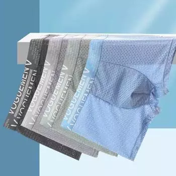 Мужское нижнее белье-боксеры со средней посадкой и широким эластичным поясом, трусы-боксеры с 3D сеткой и буквенным принтом, U-выпуклые трусы 2XL темно-синий