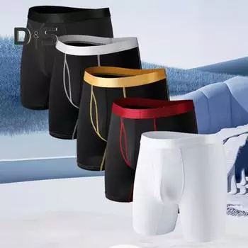 Мужское нижнее белье-боксеры со средней посадкой в стиле пэчворк, цветные U-выпуклые облегающие шорты, трусы, высокоэластичные U-выпуклые трусики S красный