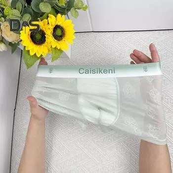 Мужское нижнее белье-боксеры со средней посадкой и эластичной резинкой на талии, шорты из ледяного шелка, ультратонкие жаккардовые трусы с градиентным цветом и буквенным принтом XL светло-зеленый