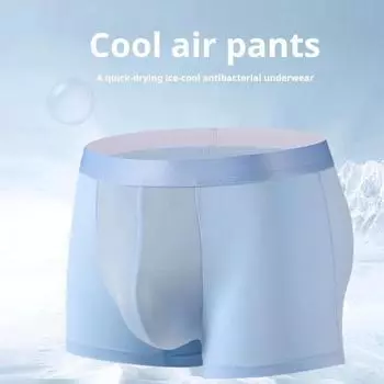 Мужское нижнее белье-боксеры со средней посадкой и эластичным поясом, облегающие шорты, трусы, однотонные U-выпуклые трусики с гладкими линиями L чёрный