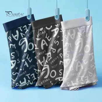 Мужское нижнее белье-боксеры со средней посадкой и эластичным поясом, шорты, трусы с буквенным принтом, U-выпуклые трусы, дышащее нижнее белье с гладкими линиями 2XL небесно-голубой