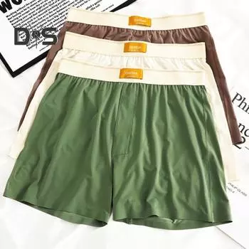 Мужское нижнее белье-боксеры со средней посадкой, широкий эластичный пояс, свободные шорты, трусы, лоскутные цветные U-выпуклые трусики из ледяного шелка 3XL абрикосовый