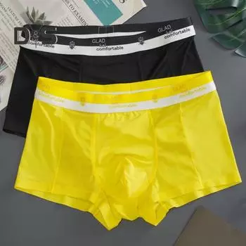 Мужское нижнее белье-боксеры со средней посадкой и эластичной резинкой на талии, сетчатые шорты с буквенным принтом, ультратонкие бесшовные трусики из ледяного шелка L розовый