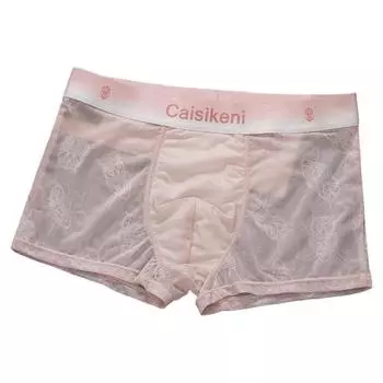 Мужское нижнее белье-боксеры со средней посадкой и эластичной резинкой на талии, шорты из ледяного шелка, ультратонкие жаккардовые трусы с градиентным цветом и буквенным принтом L света кофе