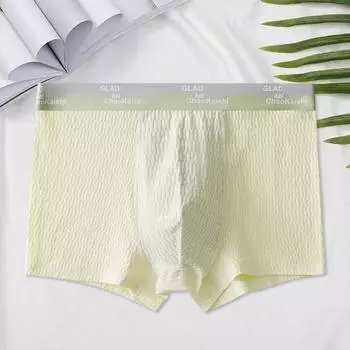 Мужское нижнее белье-боксеры со средней посадкой и эластичным поясом, спортивные шорты, трусы с буквенным принтом, лоскутные цветные U-выпуклые трусики L светло-желтого