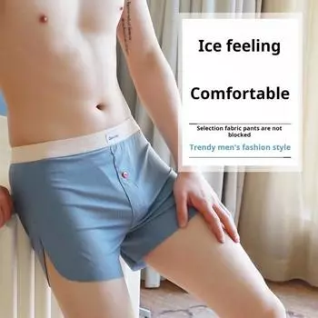 Мужское нижнее белье-боксеры со средней посадкой, лоскутные цветные шорты, трусы с контрастным поясом и пуговицами, быстросохнущие шорты из ледяного шелка, трусики 2XL циан