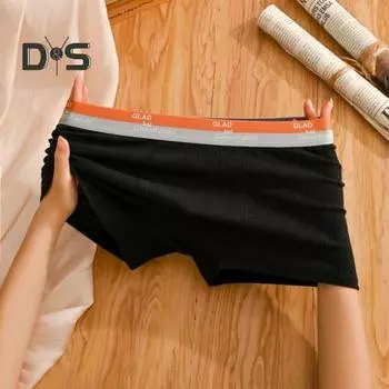 Мужское нижнее белье-боксеры со средней посадкой и эластичным поясом, спортивные шорты, трусы с буквенным принтом, лоскутные цветные U-выпуклые трусики L светло-желтого