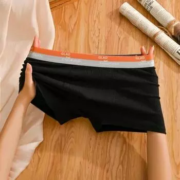 Мужское нижнее белье-боксеры со средней посадкой и эластичным поясом, спортивные шорты, трусы с буквенным принтом, лоскутные цветные U-выпуклые трусики L светло-зеленый