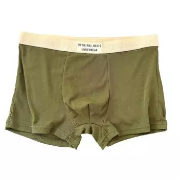 Мужское нижнее белье боксеры средней посадки, шорты с высокой эластичностью, трусы с принтом букв, U-образные, дышащее нижнее белье для повседневной носки L зелёный