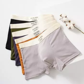 Мужское нижнее белье Быстросохнущее Удобное нижнее белье с плоскими углами Плюс Размер Четырехугольное нижнее белье Мужские трусы Мужские L