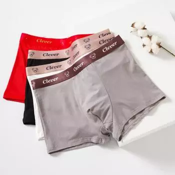 Мужское нижнее белье для осени и зимы. Брюки с плоскими углами. Дышащее нижнее белье для подростков. Средняя талия. Большие размеры. Четырехугольные трусы для мужчин. M